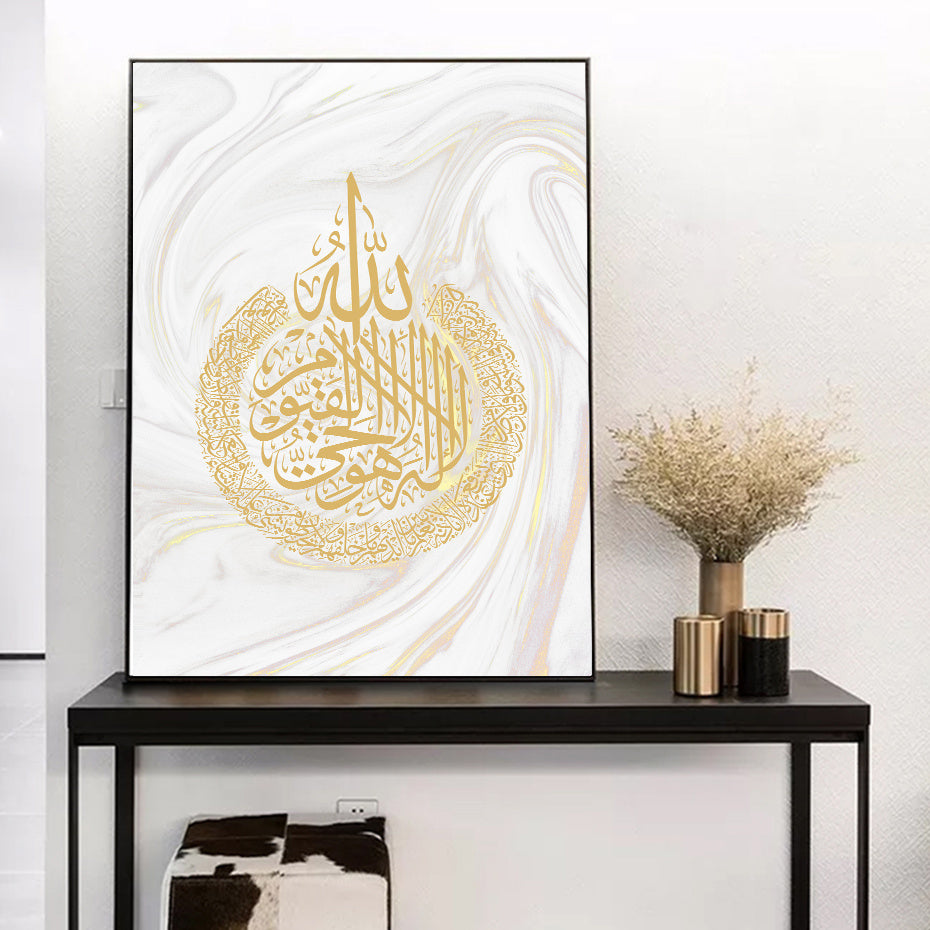 Muslimisches Marmorobjekt – Spirituell & Stilvoll | Cinnemoon Decor