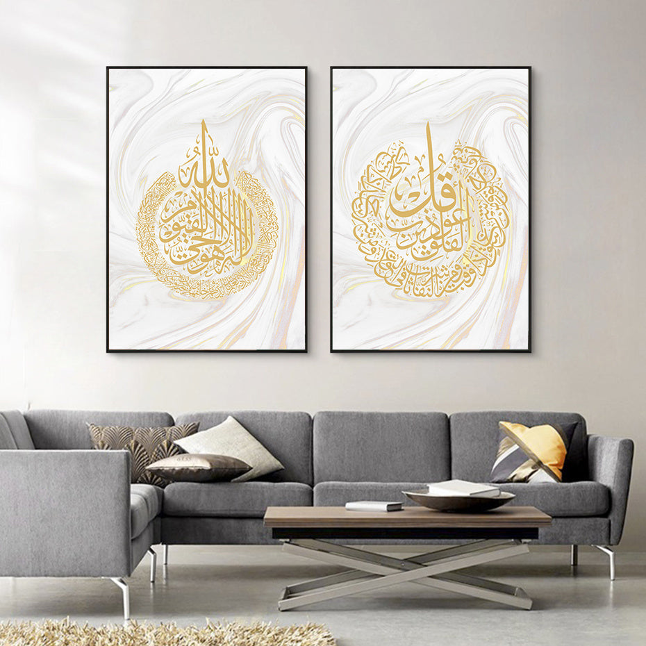 Muslimisches Marmorobjekt – Spirituell & Stilvoll | Cinnemoon Decor