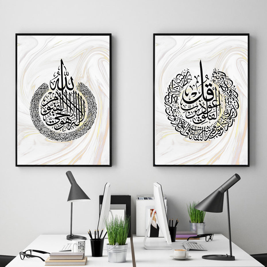 Muslimisches Marmorobjekt – Spirituell & Stilvoll | Cinnemoon Decor
